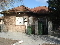 Cosy Bulgarian House