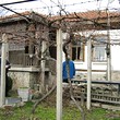 Cute House At The Foot Of The Stara Planina Mountain