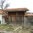 Cute House At The Foot Of The Stara Planina Mountain