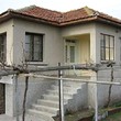 Casa dall`aspetta buona