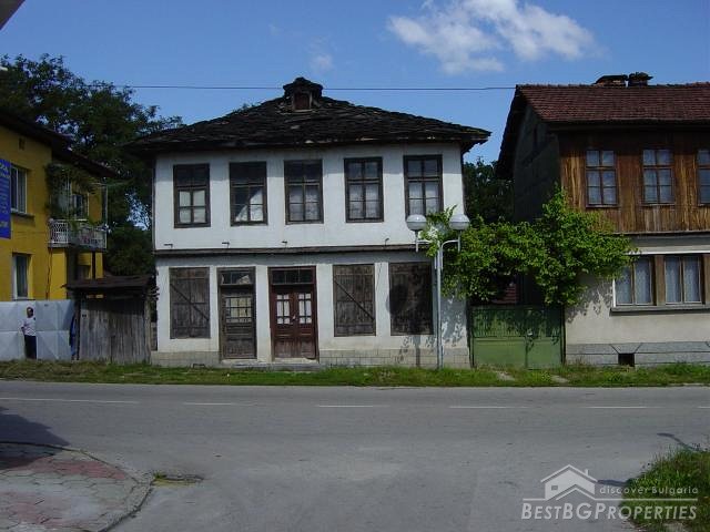 House For Sale