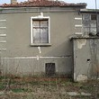 House In The Mountain