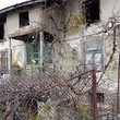 House for sale near Sandanski