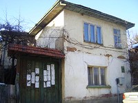 Houses in Troyan