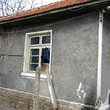 House With A Garage