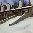 Villas In The Kochorite Complex, Pamporovo