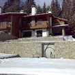 Villas In The Kochorite Complex, Pamporovo