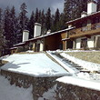 Villas In The Kochorite Complex, Pamporovo