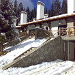 Villas In The Kochorite Complex, Pamporovo