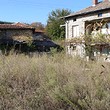 New House In Stara Planina