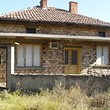 New House In Stara Planina