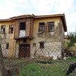Old house for sale near Sandanski