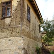 Old house for sale near Sandanski