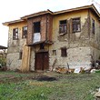 Old house for sale near Sandanski