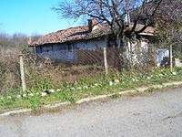 One Storey House At Tahe Foot Of The Mountain