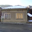 One Storey House Near Troyan