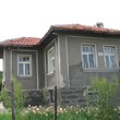 Практически сельские дома в 45 км от Бургаса