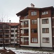 Residence Complex In Bansko