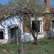 Ruined House In An Attractive Village!