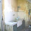 Rural House In The Pirin Mountain