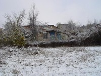 Котеджи in Сандански