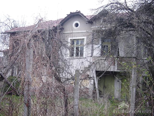 Rural house for sale near Sofia