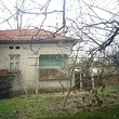 Три дома в Громадный двор на подножие горы