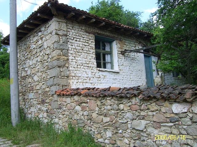 Two Houses In One Estate Near Spa Resort