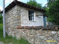 Two Houses In One Estate Near Spa Resort