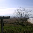 Unfinished House Near Sandanski