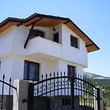 Charming villa in Rodopi Mountain