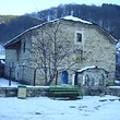 Villa Near Mineral Baths