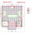 House renovation in Lozenitsa