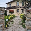 Amazing house for sale near Harmanli