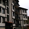 Apartment for sale in Bansko