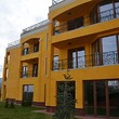 Apartment for sale near Sofia