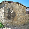 Authentic 200 year old renovated house for sale in the mountains near Gabrovo