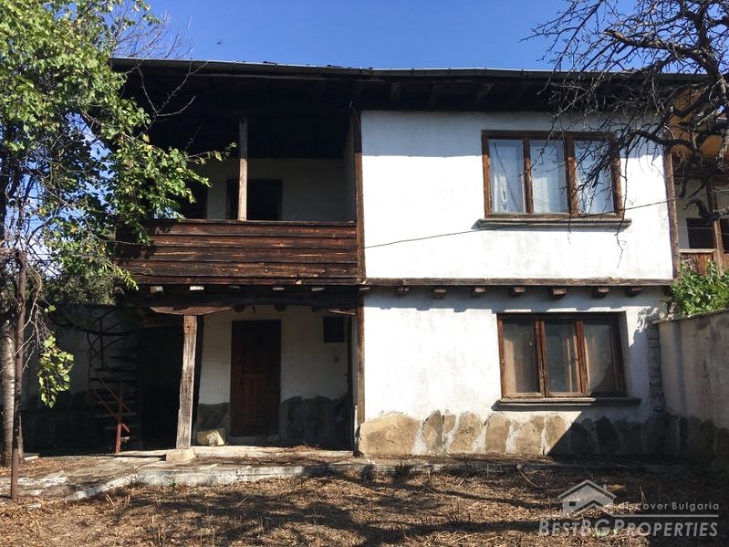 Beautiful house for sale in the mountains