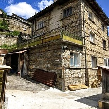 Houses in Smolyan