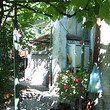 Cheap Village House In Sofia