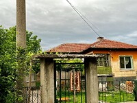 Houses in Plovdiv