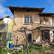 Country house sale near Lovech