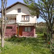 Countryside house with a large yard near Blagoevgrad