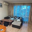 Furnished apartment for sale in Sofia