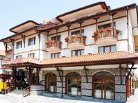 Hotels in Bansko