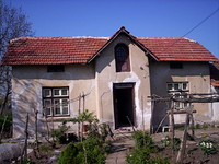 House In The Countryside in Vratsa