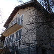 House With Big Yard Near Sofia