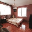 House for sale 15 minutes from Sofia