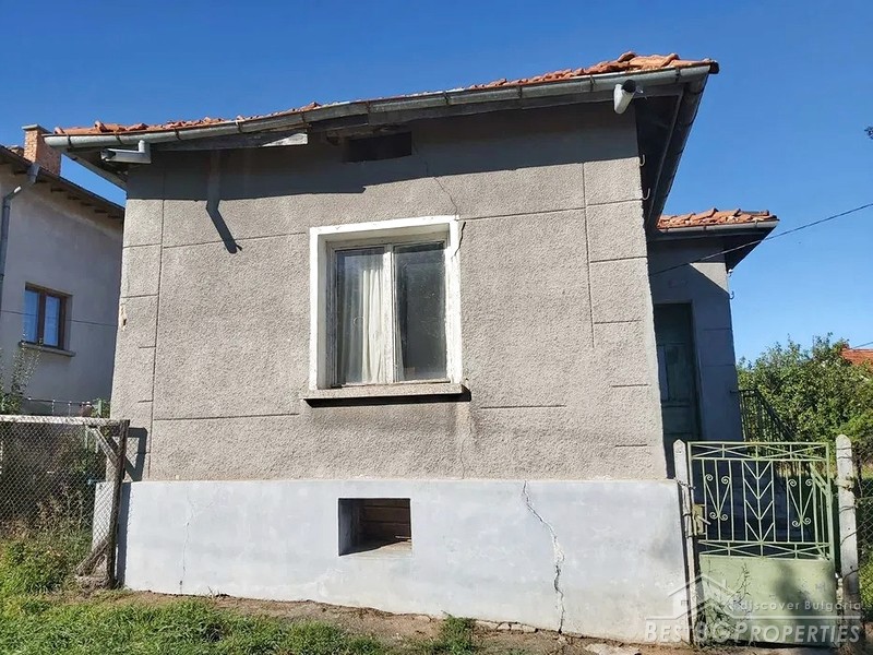 House for sale close to Borovets
