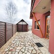 House for sale close to Plovdiv